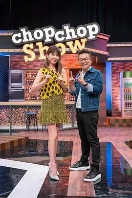 银幕背后综艺
